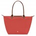 Longchamp Women Le Pliage Original L Tote Bag Recycled Canvas Tomato