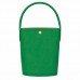 Longchamp Epure Leather Bucket Bag S Green Women