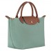 Longchamp Le Pliage Original S Handbag Celadon Recycled Canvas Women