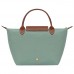 Longchamp Le Pliage Original S Handbag Celadon Recycled Canvas Women