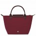 Longchamp Le Pliage Green S Handbag Recycled Canvas Red Women