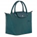 Longchamp Le Pliage Green S Handbag Recycled Canvas Peacock Women