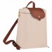 Longchamp Le Pliage Original Backpack Recycled Canvas Paper Women
