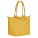 Longchamp Le Pliage Green L Tote Bag Recycled Canvas Corn Women