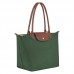 Longchamp Le Pliage Original M Tote Bag British Green Recycled Canvas Women